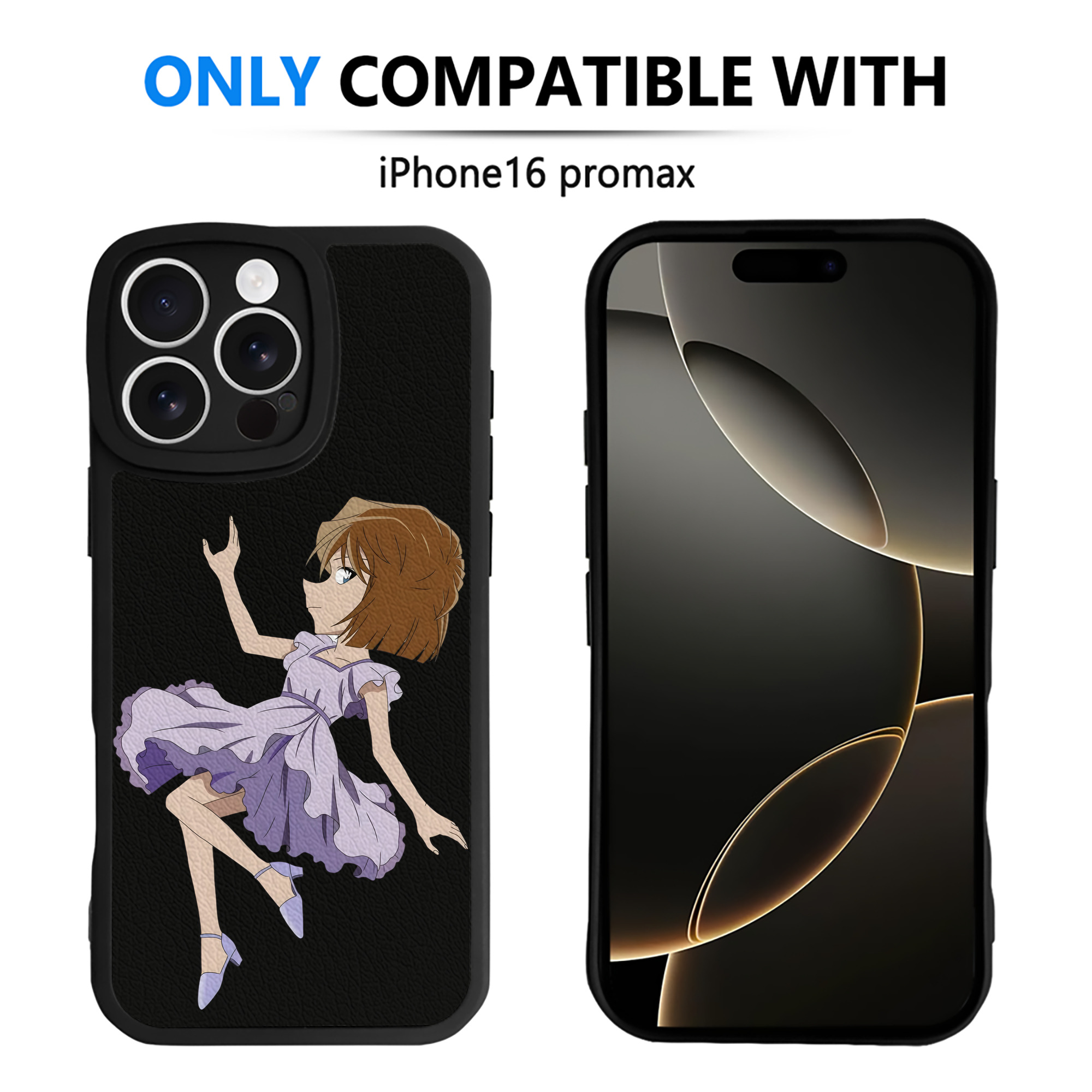 （画像用） 名探偵コナン 灰原 哀 はいばら あい Detective Conan Anita Hailey、Vi Graythorn Haibara Ai 【iPhone 16シリーズ対応】シリコンスマホケース（レザー調） 材質：シリコン